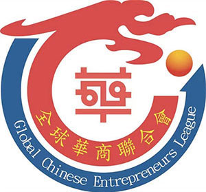 全球华商联合会 Logo