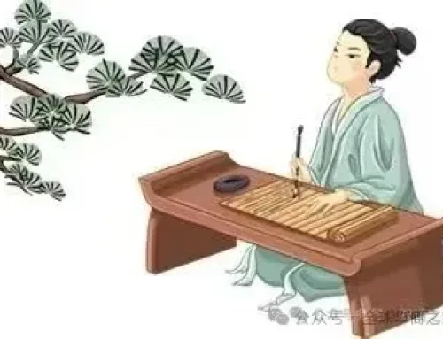 2026世界华人美术教育协会书法教育专业委员会作品展（洛杉矶）